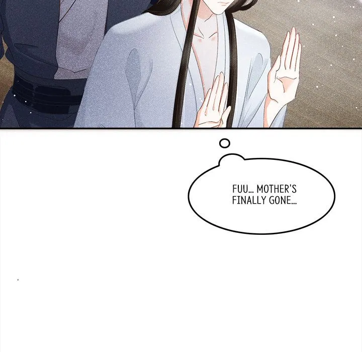 Secret Core (Colored) Chapter 2 page 136 - 