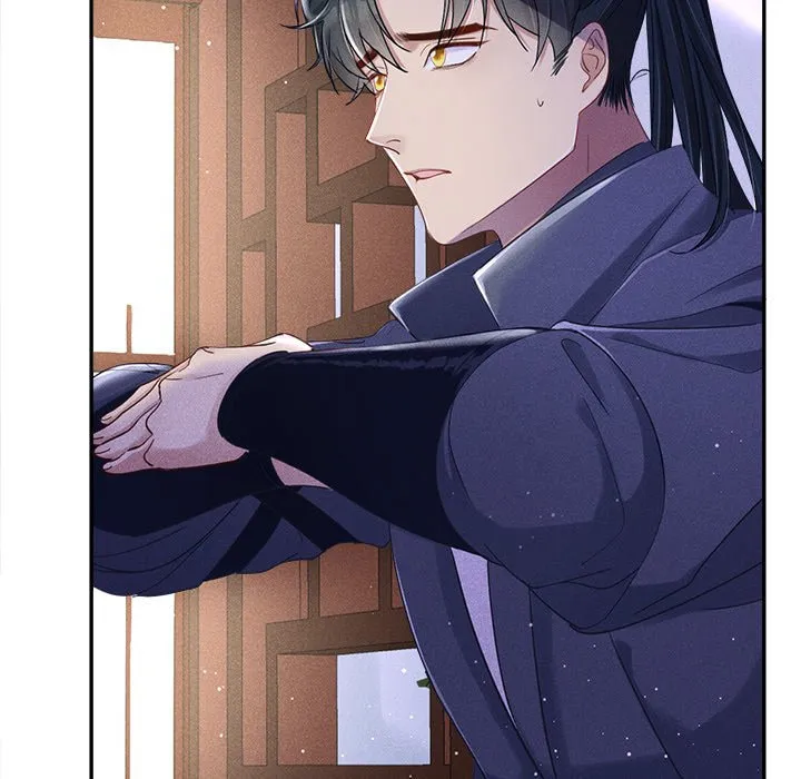 Secret Core (Colored) Chapter 2 page 15 - 
