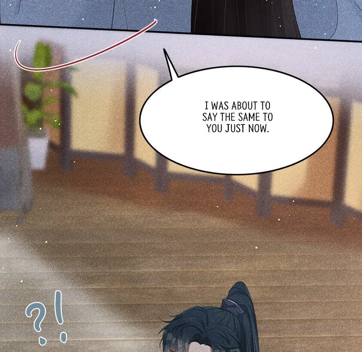 Secret Core (Colored) Chapter 2 page 142 - 