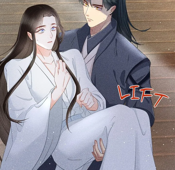 Secret Core (Colored) Chapter 2 page 143 - 