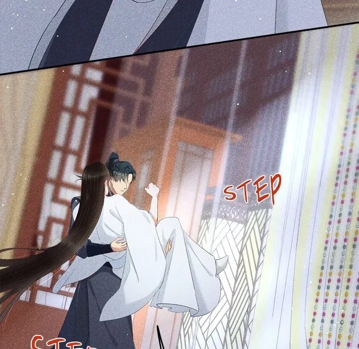 Secret Core (Colored) Chapter 2 page 144 - 