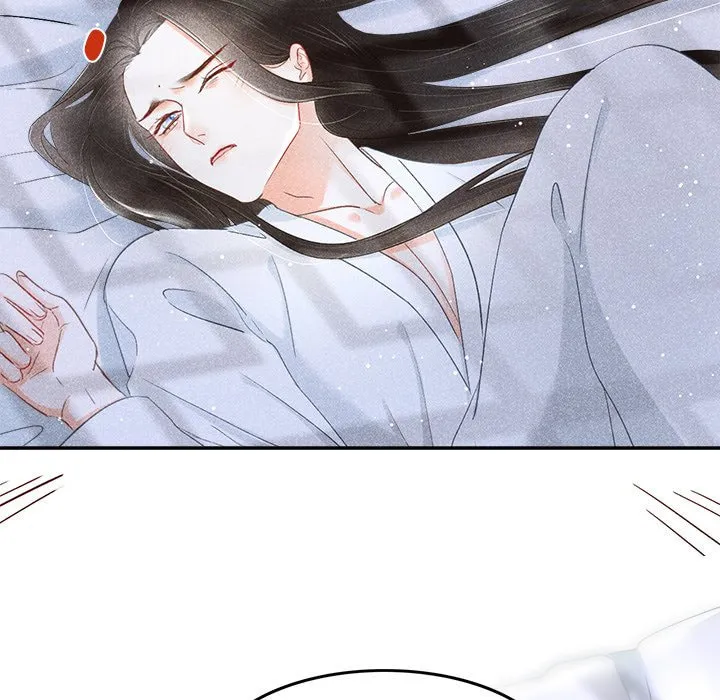 Secret Core (Colored) Chapter 2 page 146 - 