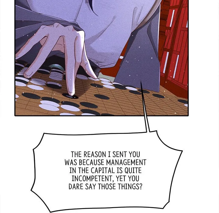 Secret Core (Colored) Chapter 2 page 19 - 