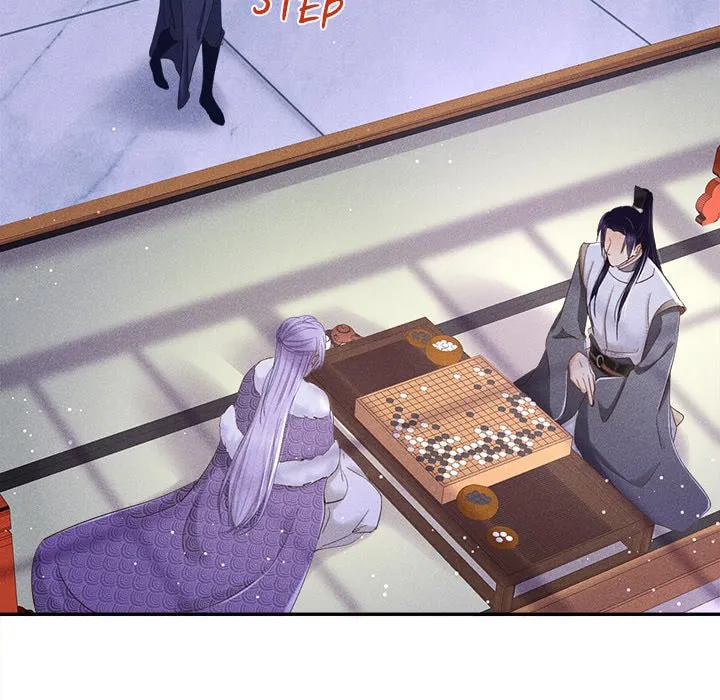 Secret Core (Colored) Chapter 2 page 23 - 