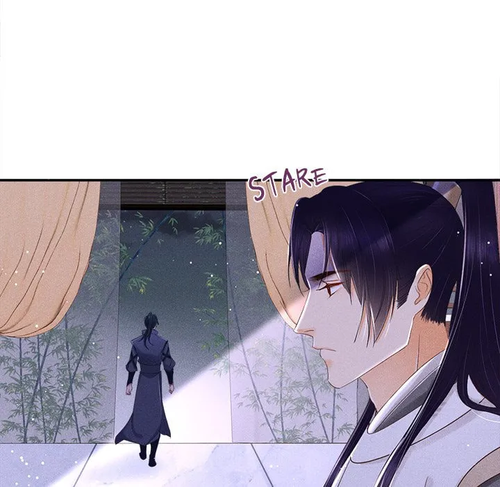 Secret Core (Colored) Chapter 2 page 24 - 
