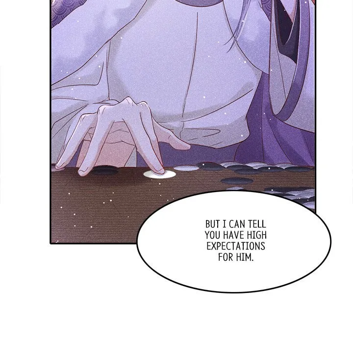 Secret Core (Colored) Chapter 2 page 27 - 