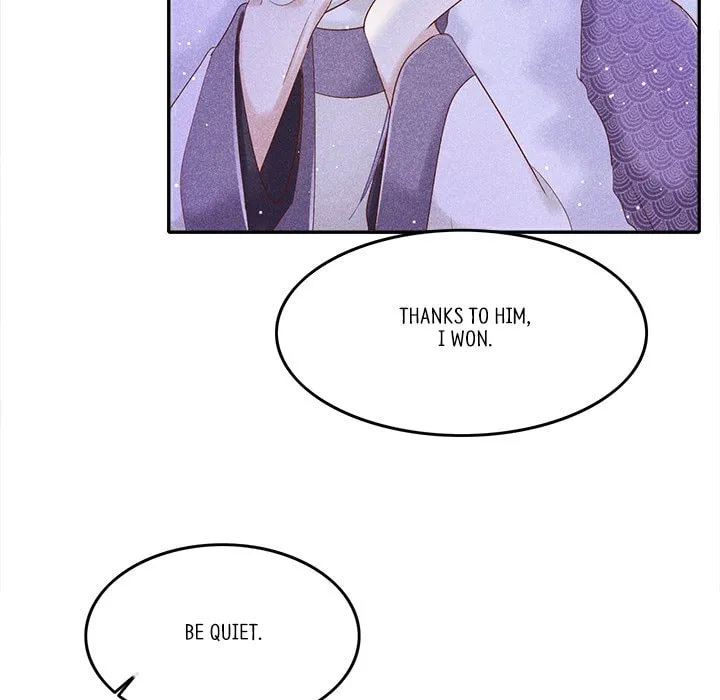 Secret Core (Colored) Chapter 2 page 29 - 