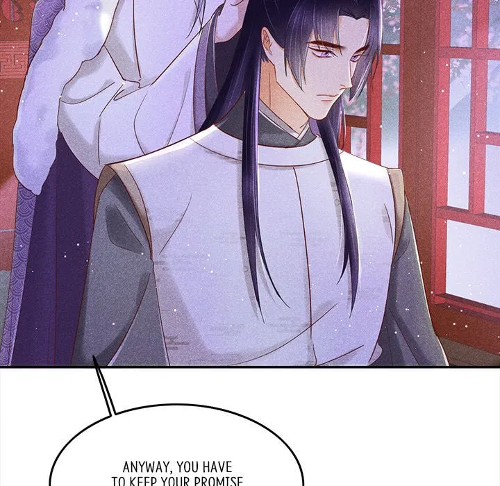 Secret Core (Colored) Chapter 2 page 31 - 