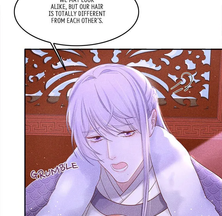 Secret Core (Colored) Chapter 2 page 34 - 