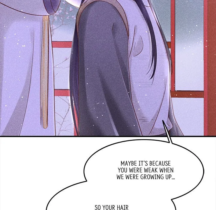 Secret Core (Colored) Chapter 2 page 37 - 