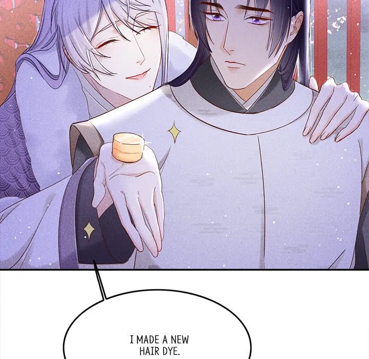 Secret Core (Colored) Chapter 2 page 39 - 