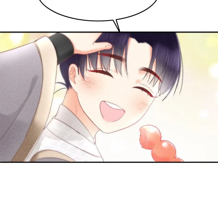 Secret Core (Colored) Chapter 2 page 71 - 