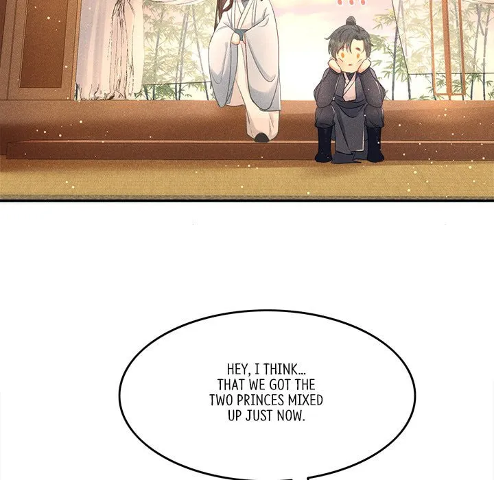 Secret Core (Colored) Chapter 2 page 74 - 