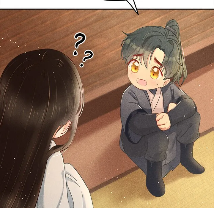 Secret Core (Colored) Chapter 2 page 75 - 