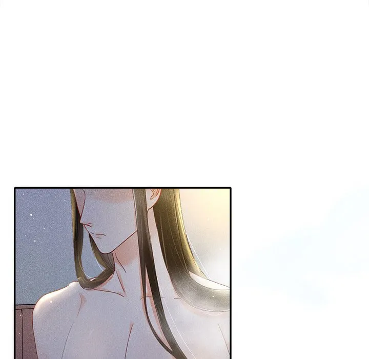 Secret Core (Colored) Chapter 2 page 80 - 