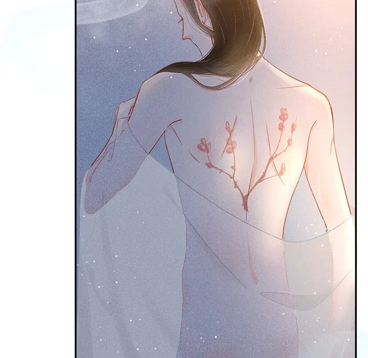 Secret Core (Colored) Chapter 2 page 82 - 
