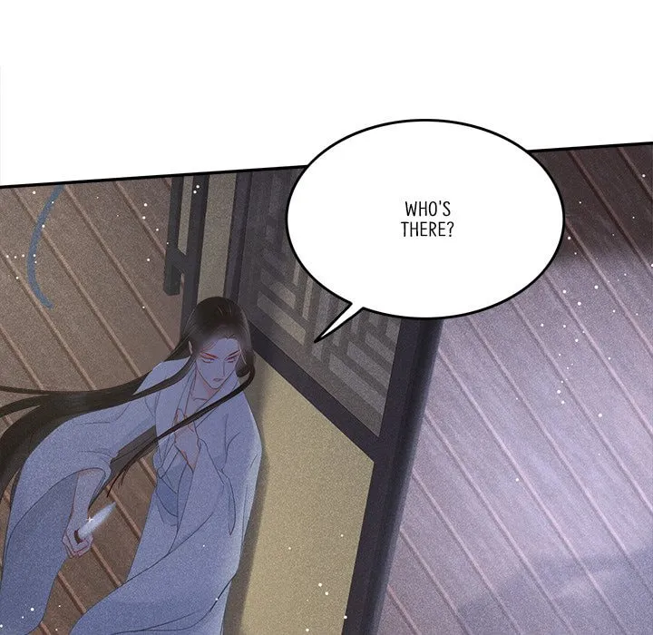 Secret Core (Colored) Chapter 2 page 85 - 
