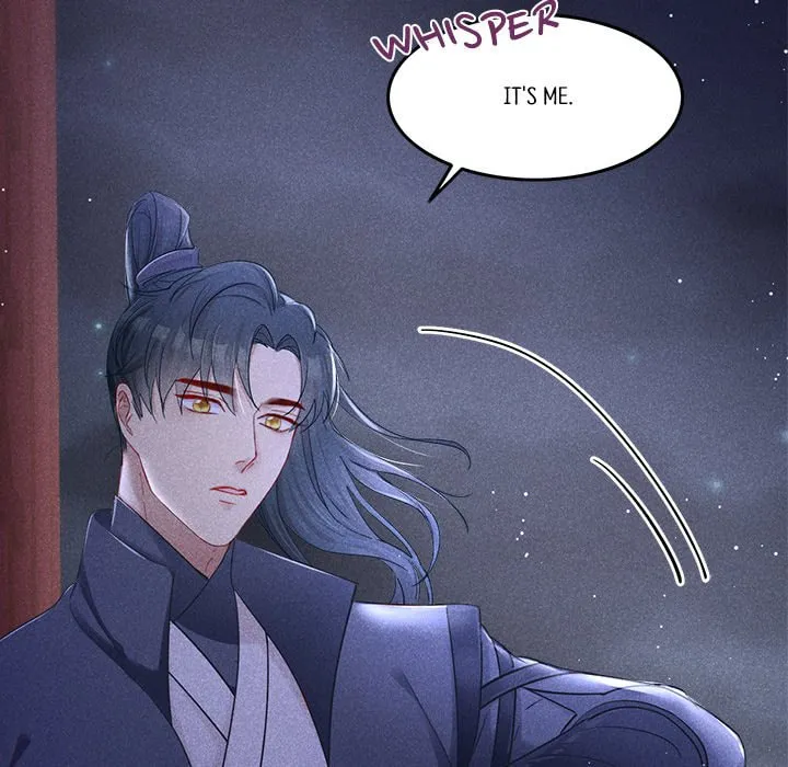 Secret Core (Colored) Chapter 2 page 87 - 