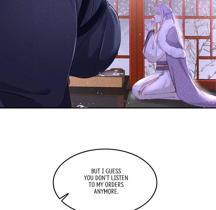 Secret Core (Colored) Chapter 2 page 10 - 