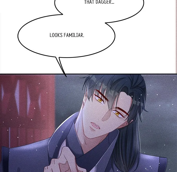 Secret Core (Colored) Chapter 2 page 93 - 