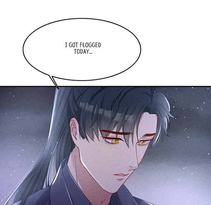 Secret Core (Colored) Chapter 2 page 97 - 