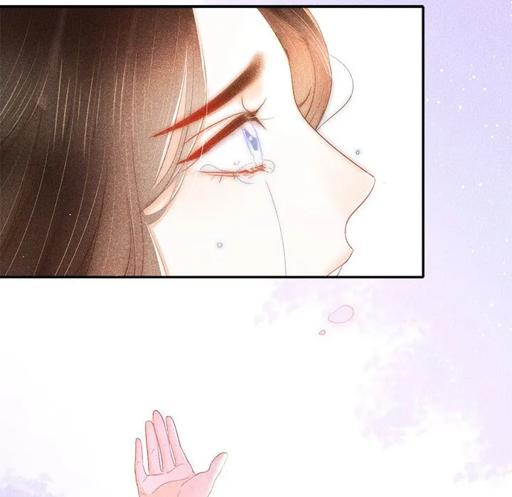 Secret Core (Colored) Chapter 3 page 123 - 