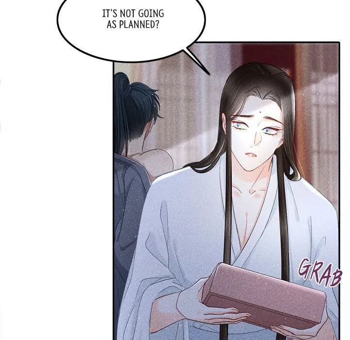 Secret Core (Colored) Chapter 3 page 18 - 