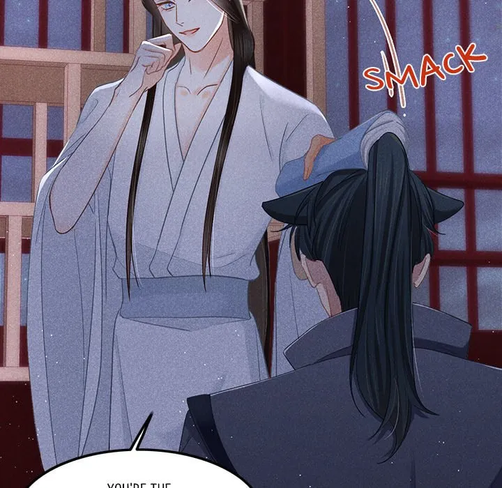 Secret Core (Colored) Chapter 3 page 27 - 