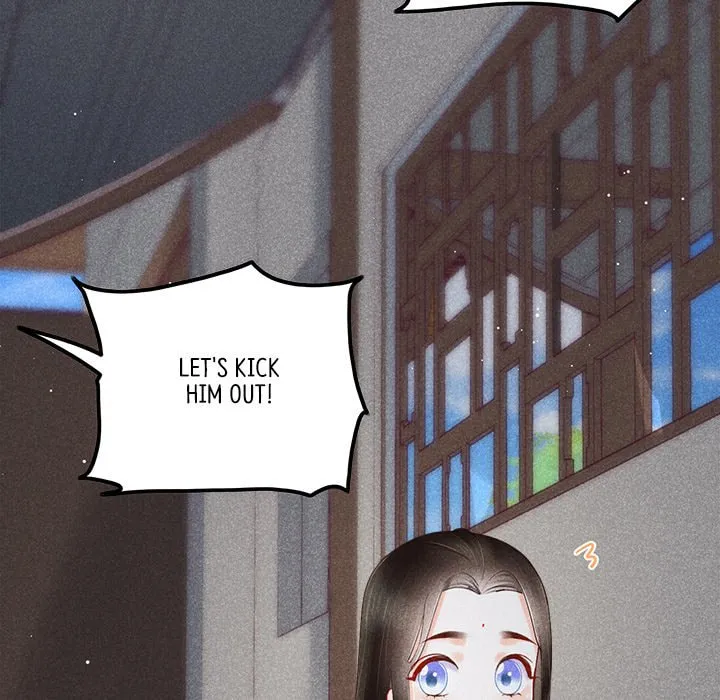 Secret Core (Colored) Chapter 3 page 46 - 