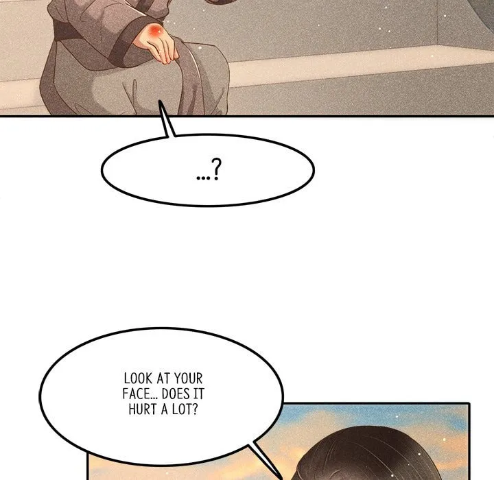 Secret Core (Colored) Chapter 3 page 51 - 
