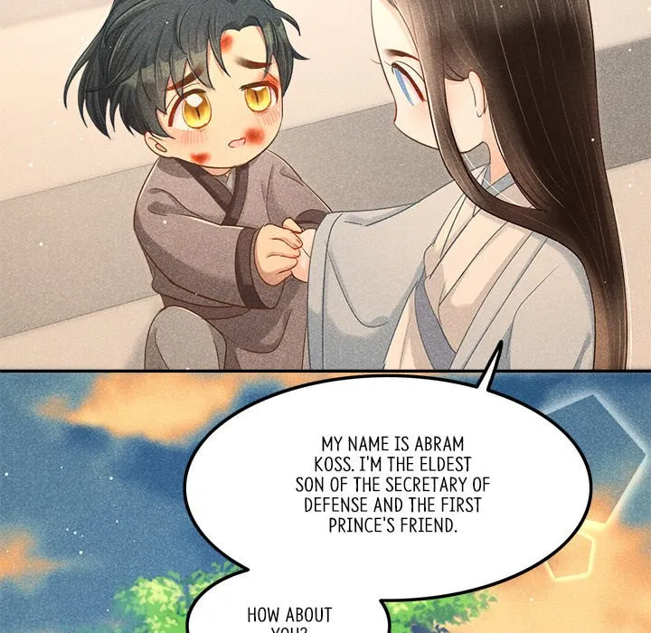 Secret Core (Colored) Chapter 3 page 54 - 