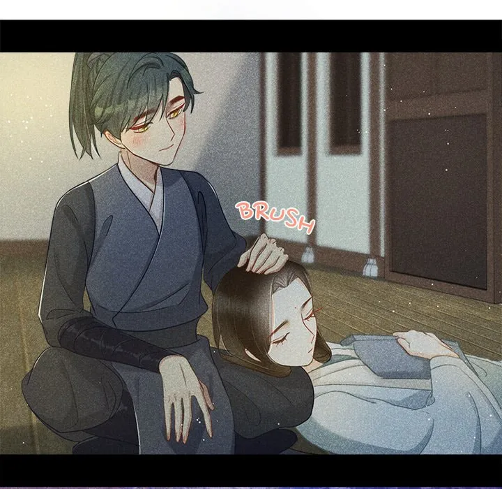 Secret Core (Colored) Chapter 3 page 76 - 