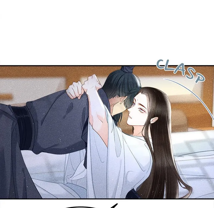 Secret Core (Colored) Chapter 3 page 9 - 