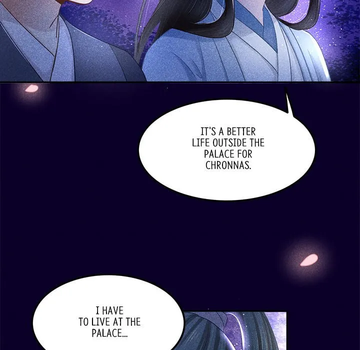 Secret Core (Colored) Chapter 3 page 81 - 