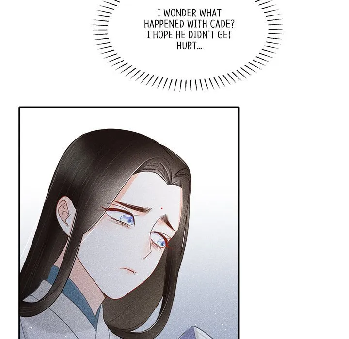 Secret Core (Colored) Chapter 3 page 92 - 