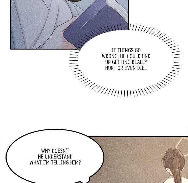 Secret Core (Colored) Chapter 3 page 93 - 