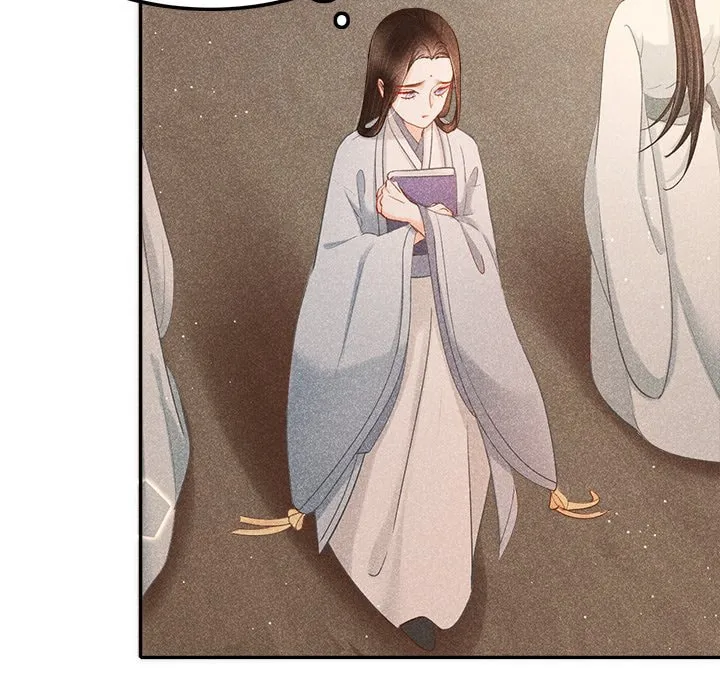 Secret Core (Colored) Chapter 3 page 94 - 