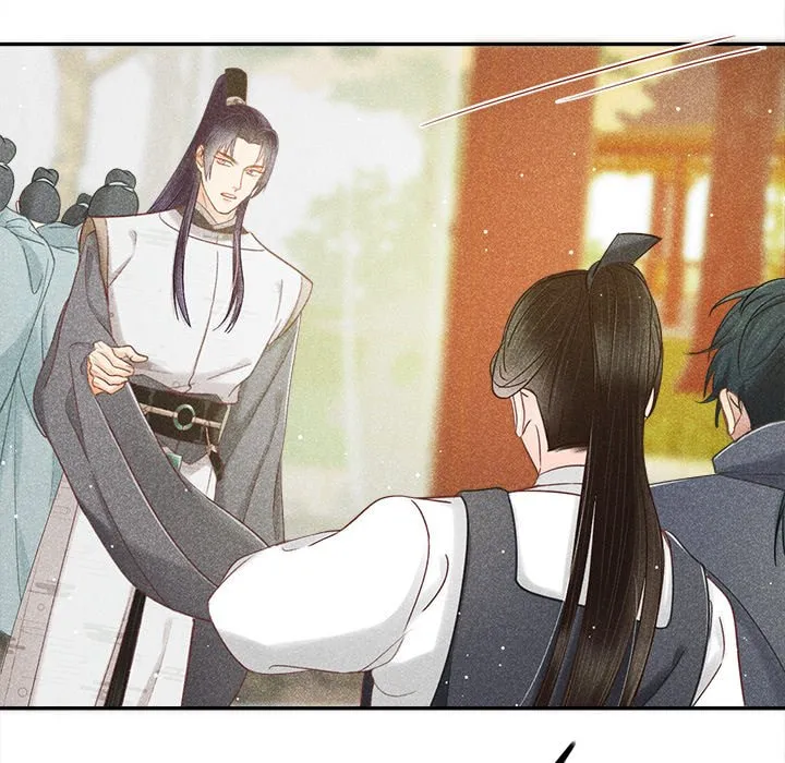 Secret Core (Colored) Chapter 4 page 101 - 