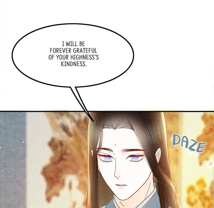 Secret Core (Colored) Chapter 4 page 109 - 