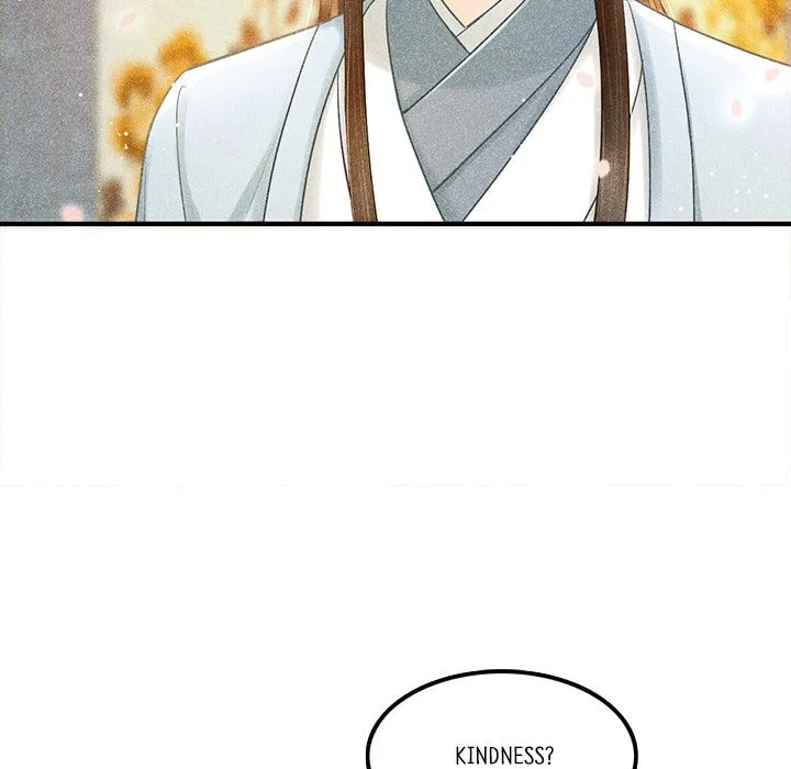 Secret Core (Colored) Chapter 4 page 110 - 