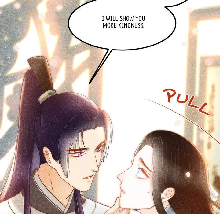 Secret Core (Colored) Chapter 4 page 112 - 