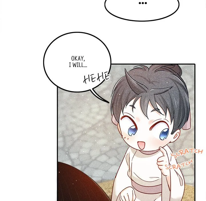 Secret Core (Colored) Chapter 4 page 18 - 