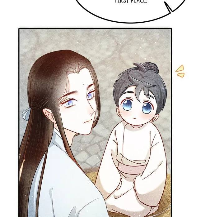 Secret Core (Colored) Chapter 4 page 20 - 