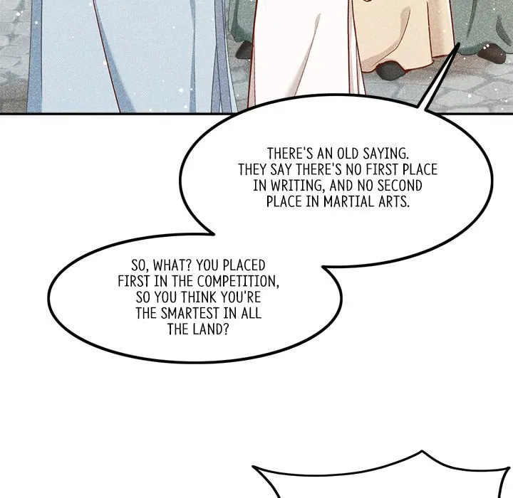 Secret Core (Colored) Chapter 4 page 24 - 