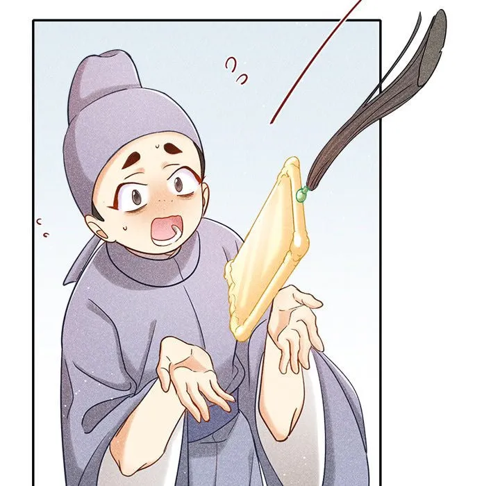 Secret Core (Colored) Chapter 4 page 34 - 