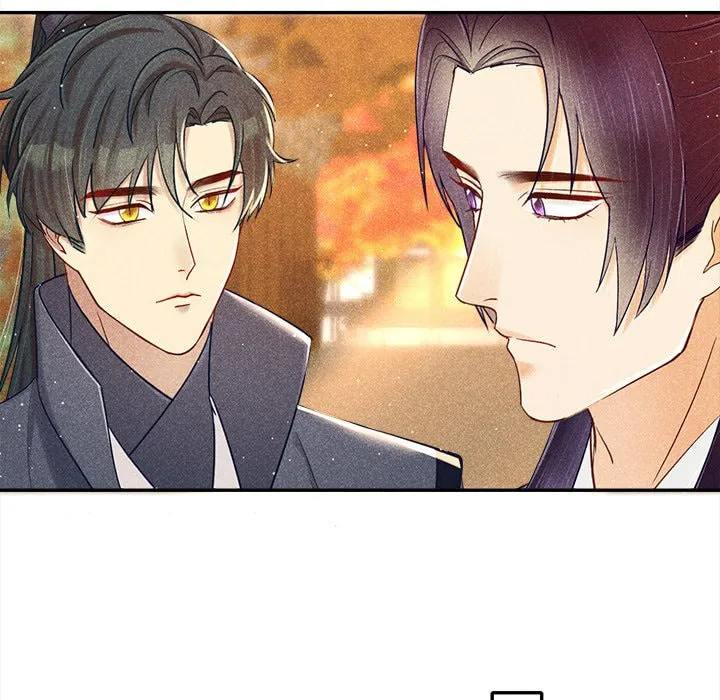 Secret Core (Colored) Chapter 4 page 46 - 