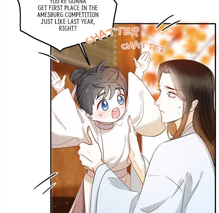 Secret Core (Colored) Chapter 4 page 6 - 