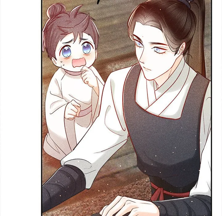 Secret Core (Colored) Chapter 4 page 53 - 