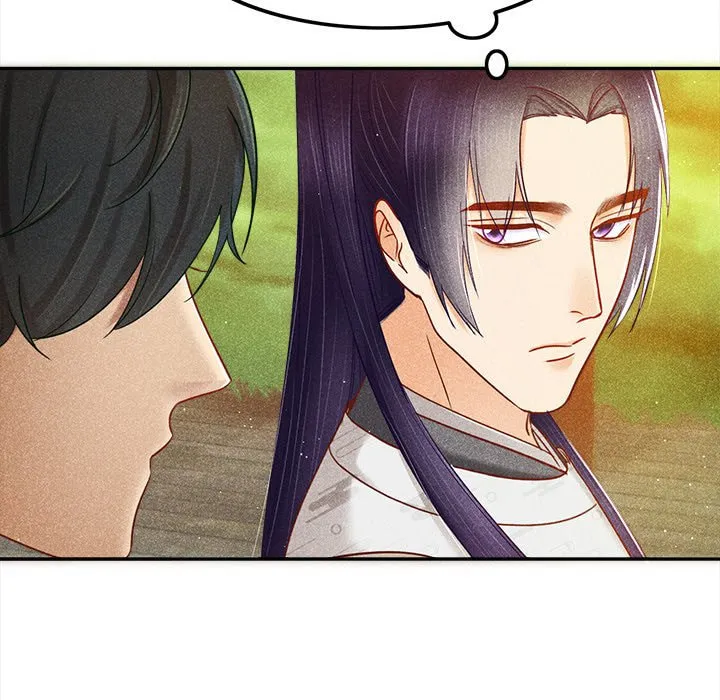 Secret Core (Colored) Chapter 4 page 83 - 