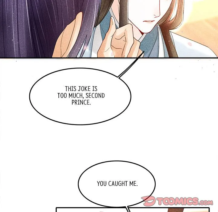 Secret Core (Colored) Chapter 5 page 12 - 